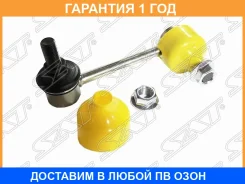 ���� ������������� ��������� SAT / ST546681C100 �������� 12 ��� ST546681C100 ����