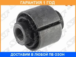 ����������� SAT / ST551182S100 �������� 12 ��� ST551182S100 ����