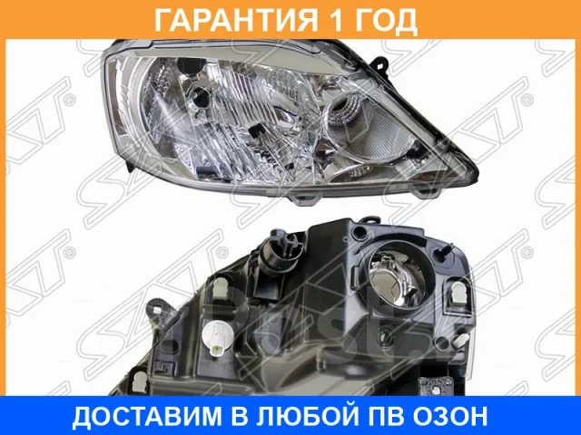 ���� SAT / ST55111L1R �������� 12 ��� ST55111L1R ����