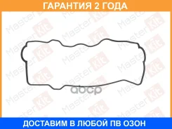 ��������� ��������� ������ Masterkit / 77BGB918 77BGB918 ����