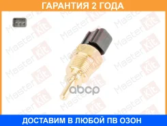 ������, ����������� ����������� �������� Masterkit / 77MS202 �������� 24 ��� 77MS202 ����