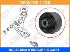 ����������� SAT / ST555844H000 �������� 12 ��� ST555844H000 ����