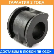 ������ Jikiu / BL22012 �������� 24 ��� BL22012 ����