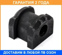 ������ Jikiu / BL23026 �������� 24 ��� BL23026 ����
