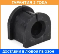 ������ Jikiu / BL23050 �������� 24 ��� BL23050 ����
