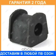 ������ Jikiu / BL23045 �������� 24 ��� BL23045 ����