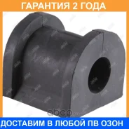 ������ Jikiu / BL23049 �������� 24 ��� BL23049 ����