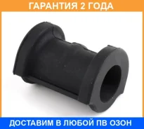 ������ Jikiu / BL25010 �������� 24 ��� BL25010 ����