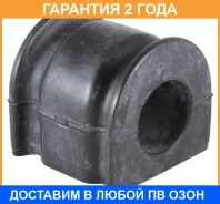 ������ Jikiu / BL28032 �������� 24 ��� BL28032 ����