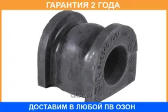 ������ Jikiu / BL28023 �������� 24 ��� BL28023 ����