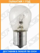 ����� (P21W/ �������/ 24� 21��) SAT / STP21W24V �������� 12 ��� STP21W24V ����