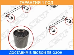 ����������� SAT / Stsbhis20002 �������� 12 ��� STSBHIS20002 ����