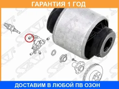 ����������� SAT / ST56219AL500 �������� 12 ��� ST56219AL500 ����