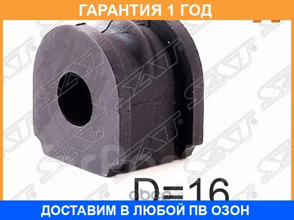 ������ SAT / ST562430E016 ST562430E016 ����
