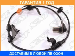 ������ SAT / ST57475S2H954 �������� 12 ��� ST57475S2H954 ����