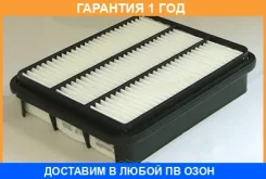 ��������� ������ Mecafilter / ELP9008 ELP9008 ����