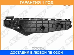 ��������� ������� SAT / STTY150000BD2 �������� 12 ��� STTY150000BD2 ����