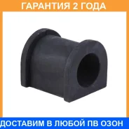 ������ Jikiu / BL29008 �������� 24 ��� BL29008 ����