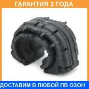 ������ Jikiu / BL33005 �������� 24 ��� ���� �� 2 �� BL33005 ����