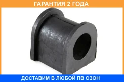 ������ Jikiu / BL29010 �������� 24 ��� BL29010 ����