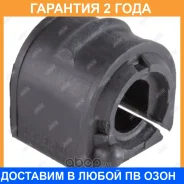 ������ Jikiu / BL51003 �������� 24 ��� ���� �� 2 �� BL51003 ����