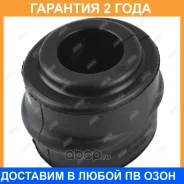 ������ Jikiu / BL53012 �������� 24 ��� BL53012 ����