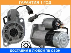 ������� SAT / ST640018 �������� 12 ��� ST640018 ����