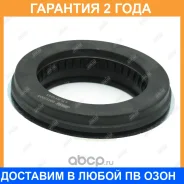 ��������� ����� ������������ Jikiu / BM33003 �������� 24 ��� BM33003 ����