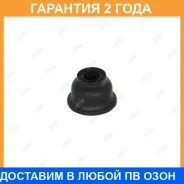 ������� ����� ������� Hyundai Solaris Jikiu / CB11001 �������� 24 ��� CB11001 ����