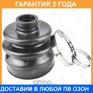 ������� ����� Jikiu / CD11022 �������� 24 ��� CD11022 ����