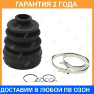 ������� ����� Jikiu / CD11004 �������� 24 ��� CD11004 ����