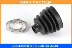 ������� ����� Jikiu / CD21003 �������� 24 ��� CD21003 ����