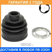 ������� ����� Jikiu / CD23049 �������� 24 ��� CD23049 ����