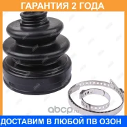 ������� ����� Jikiu / CD22026 �������� 24 ��� CD22026 ����