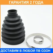 ������� ����� Jikiu / CD23054 �������� 24 ��� CD23054 ����