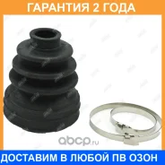 ������� ����� Jikiu / CD25035 �������� 24 ��� CD25035 ����
