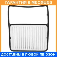 ������ ��������� Micro / WA1421 WA1421 ����