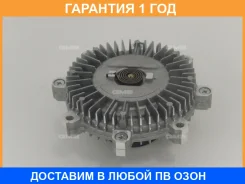 ����� ����������� ������� ���������� GMB / GFS203 �������� 12 ��� GFS203 ����