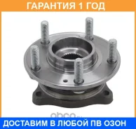 ��������� ����GMB GMB / GH23730M �������� 12 ��� GH23730M ����