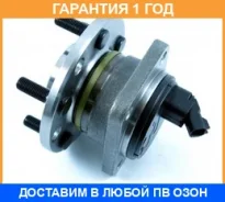 ������� ������ GMB / GH31850 �������� 12 ��� GH31850 ����