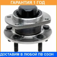 ������� ������ GMB / GH30050 �������� 12 ��� GH30050 ����