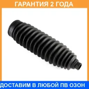 ������� ������� ����� Jikiu / CG22011 �������� 24 ��� CG22011 ����