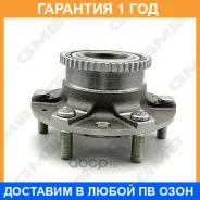 ������� ������ GMB / GH23740T �������� 12 ��� GH23740T ����