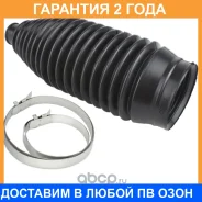 ������� ������� ����� Jikiu / CG23012 �������� 24 ��� CG23012 ����