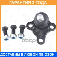 ����� ������� Jikiu / JB11015L �������� 24 ��� JB11015L ����