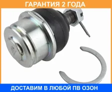 ����� ������� Jikiu / JB21974 �������� 24 ��� JB21974 ����