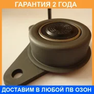 ����������, ��������. ����� Mitsubishi / MD050125 MD050125 ����