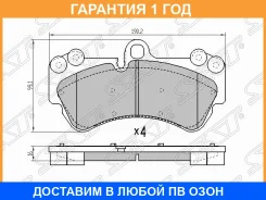 ������� ��������� ����� SAT / ST7L0698151Q �������� 12 ��� ST7L0698151Q ����