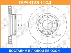 ���� ��������� ����� SAT / ST7L6615301D �������� 12 ��� ST7L6615301D ����