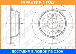 ���� ��������� ��� SAT / ST7L6615601D �������� 12 ��� ST7L6615601D ����